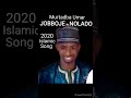 Murtada Umar Audio JOBBOJE NOLADO 2020
