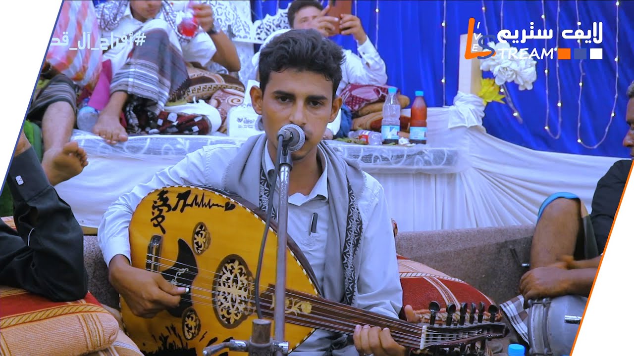 عمر عباك - الحب اعياني | افراح ال قطينة - دير دريب | لايف ستريم للانتاج التلفزيوني