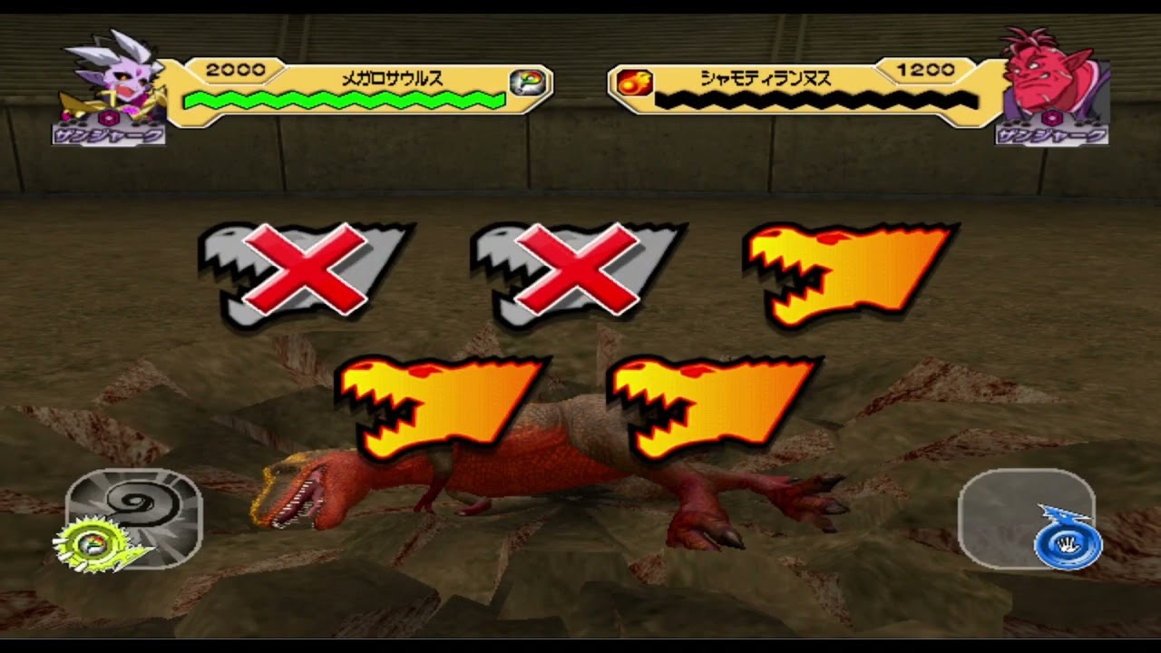 Dinosaur King Awaken: Megalosaurus V.S. Stage 1 Space Pirates