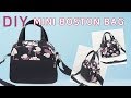 DIY 미니 보스턴백/가방 만들기/실용적인 가방/Mini Boston Bag Tutorial