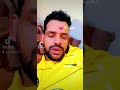 سهرونا ع الفاضى    الدوري الانجليزي الجزائر