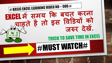 Excel Tricks to Save Time Using Autofill Techniques