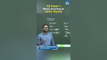 GS Paper 1 UPSC Mains | Rahul Srivastava Rank 10 | CSE 2022 Topper | NEXT IAS