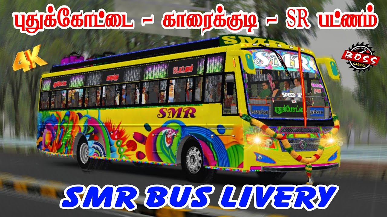 SMR bus livery 💥🎀|Pudukkottai 🔁 Karaikudi| 🔁SR Patnam |Kottai Raja bus ...