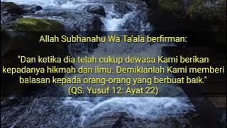 SURAH YUSUF FULL (IRAMA AJAM, NAHAWAND, KURDI) - MUZAMMIL HASBALLAH