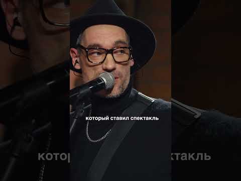 Василий Уриевский про свои главные роли #квартирник #евгениймаргулис