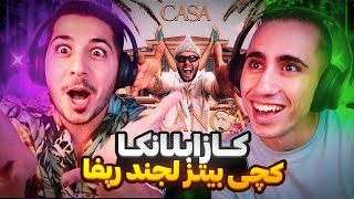 CATCHYBEATZ X KAGAN - CASABLANCA REACTION | ری اکشن کازابلانکا کچی بیتز 🤯 دیونه ترین ترک سال تا الان