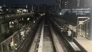 Singapore MRT Day 207 SBS transit C810/C810A Set V05/V46 NE16/STC Sengkang To SW5 Fernvale Departing