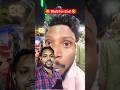 🤣 गांव दोस्त शादी में 🤣 #comedy #funny #viralvideo #shortvideo #realfools #funnyvideo #comedyvideos