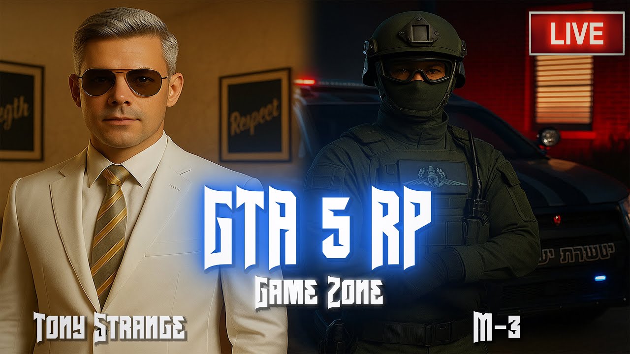 לייב ארפי - המשך לייב צהריים