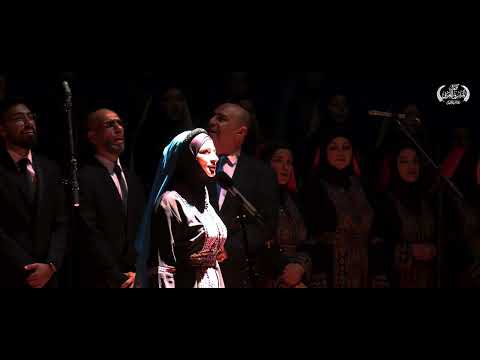 يا ولدي كورال المشرق العربي 