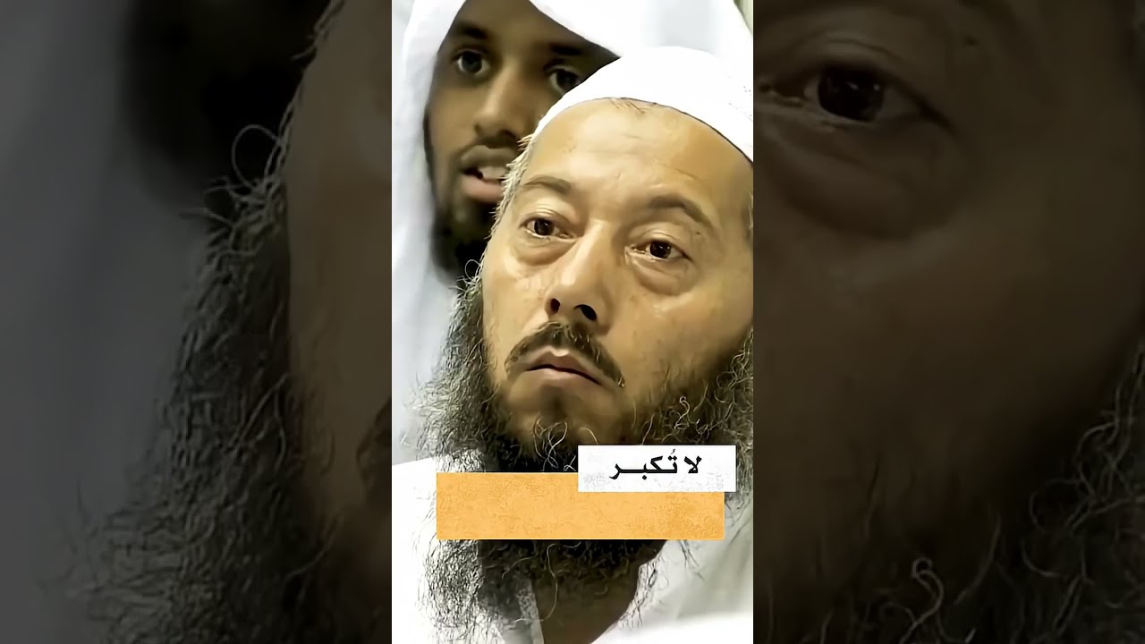 لا تكبر تكبيرا كاملا قبل أن تهوي إلى الركوع !؟ الشيخ عبد السلام الشويعر