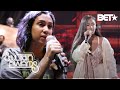 Queen Naija Overcomes Sickness In Her Live Soul Train Awards Performance | Rehearsal 360°