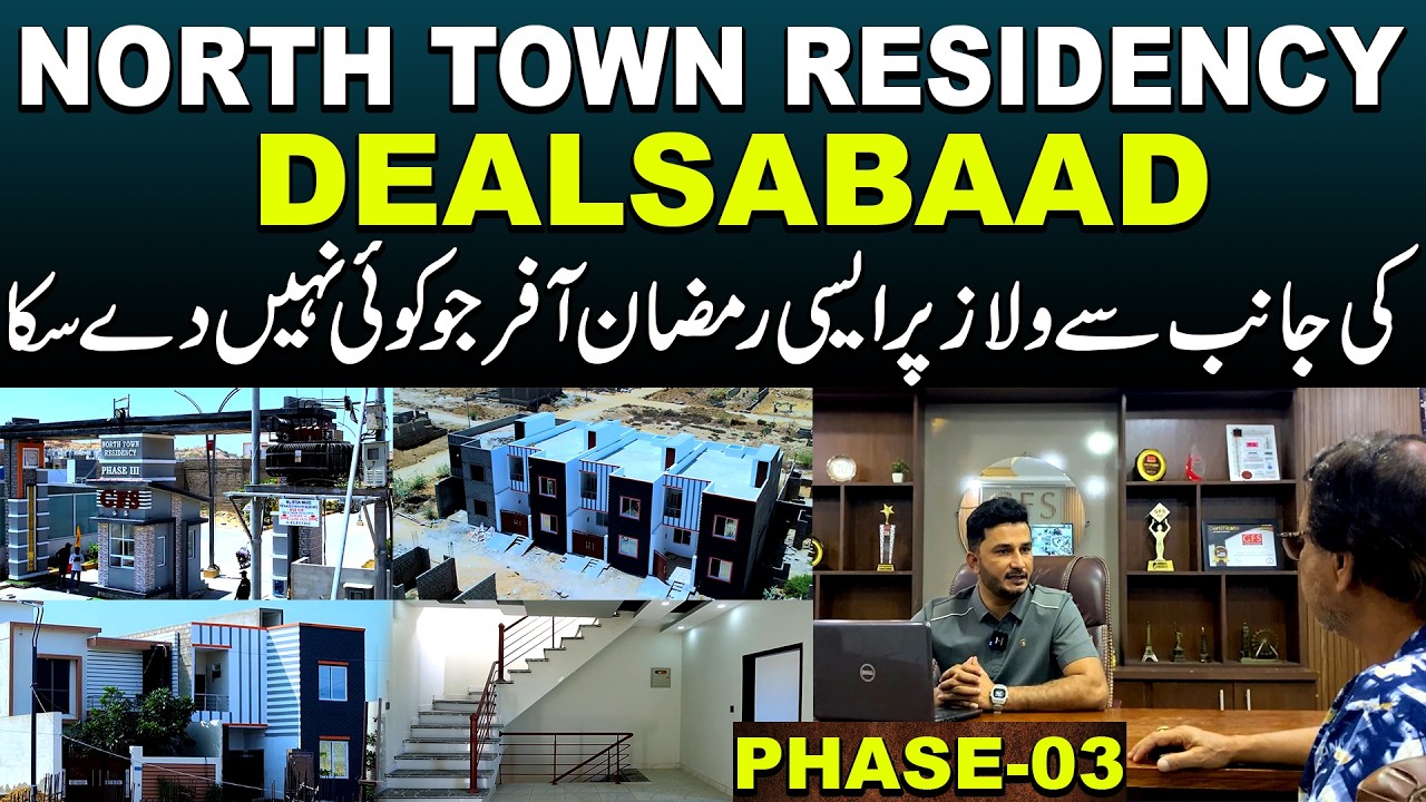 Villas Per 20% Ka Bara Discount | Ramadan Offer | North Town Residency Phase 3 | Zabardast Deal |