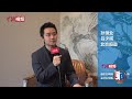 【东西问】香港影视创作者李易臻：北京是了解中国文化最好的“起点”