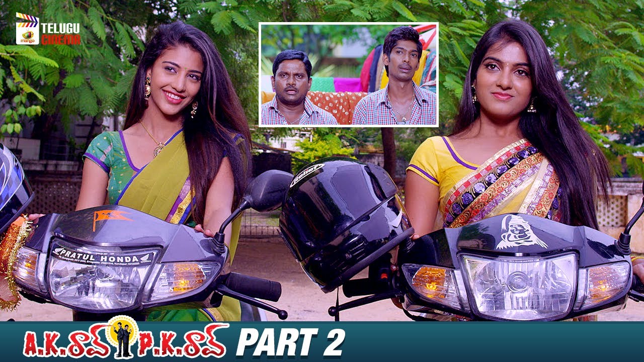 AK Rao PK Rao Full Movie 4K | Dhanraj | Thagubothu Ramesh | Sri Bhoomika | Part 2 | Telugu Cinema