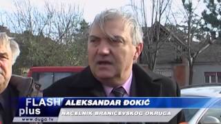 Otkrivena bista Novici Uroševiću u rodnom mestu Drmno, 03.12.2014.