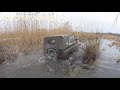 4X4►Мартовский УАЗоБАТЛ! Военный мост vs Гражданский!!