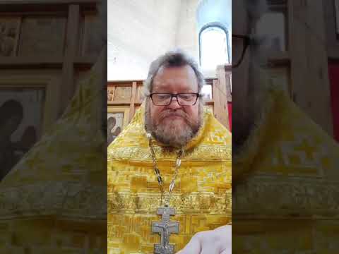 О. Олег Стеняев. Изгнание из рая Адама и Евы.01.03.2020