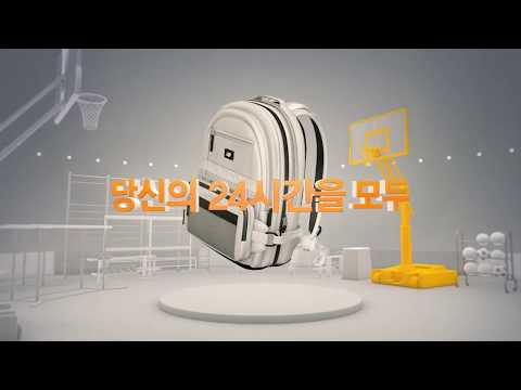 NEW BALANCE 3D BACKPACK CAMPAIGN FILM