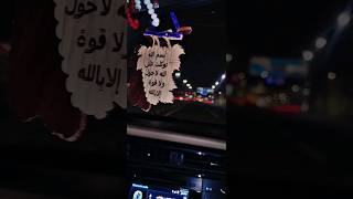 في كل ليلة تخطر في بالي حاله واتس اب