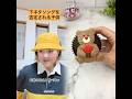 めっちゃてんぽいいもんな。歌いてぇよな。#子供#あるある#子供あるある#保育園#幼稚園#お笑い#鮭田
