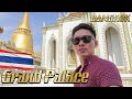NAPA WOW SA GRAND PALACE TEMPLE - BANGKOK THAILAND TRAVEL VLOG 2019 [Eng Sub] #jezzdoit