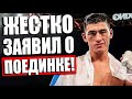 СРОЧНО! Дмитрий Бивол ЖЕСТКО ОБРАТИЛСЯ к... / Геннадий Головкин ОТКАЗАЛСЯ от БОЯ и ЗАВЕРШИЛ КАРЬЕРУ