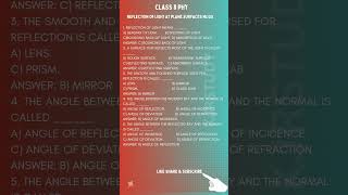 📚 Reflection of Light at Plane Surfaces 📚 Class 8 Physics👍 Like, Share, and Subscribe for more.