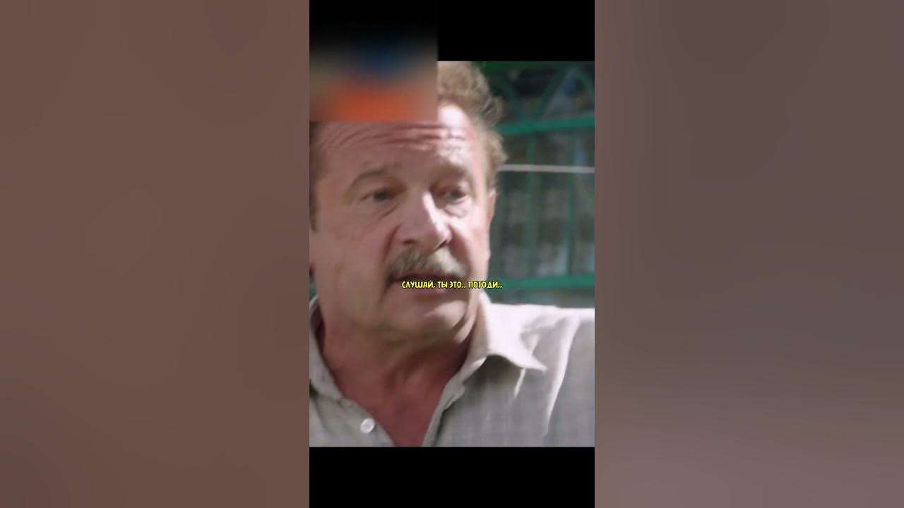Вышли замуж за насильников