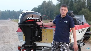 картинка: ИНЖЕКТОРНЫЙ КИТАЕЦ Hidea HDEF40FEL T ХЛЕБНУЛ ОБСКУЮ ВОДУ!
