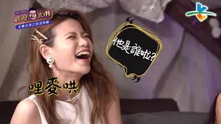 【完整版】歡迎光琳 - 正義女俠之我沒有瘋  20191106/#1-8