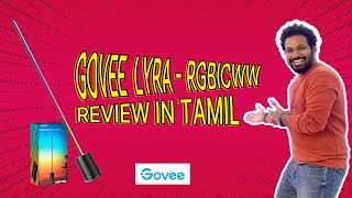 Experience Immersive Ambiance of Gaming Room | Unboxing & Review | Govee Lyra RGBICWW | Tamil-2024