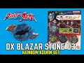 DX Blazar Stone 03 Rainbow Kourin Set Review - Ultraman Blazar