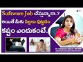 Software Job Lifestyle &amp; Fertility: Long Sitting, Stress వల్ల వచ్చే సమస్యలు | Telugu Fertility | HFC