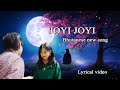 Joyi joyi  bhutanese new song  lyrical