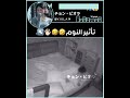 فطست    اهميه  اكسبلور اعتني ايقنت 7  