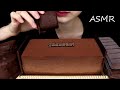 ASMR CHOCOLATE CAKE ICE CREAM MARSHMALLOW MUKBANG 초콜릿 케이크 كعكة الشوكولاتة EATING SOUNDS NO TALKING