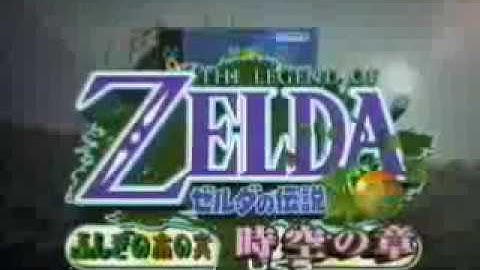 The Legend Of Zelda: Oracle of Ages Japanese TV Commercial (GBC)