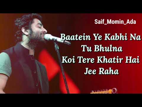 Baatein Ye Kabhi