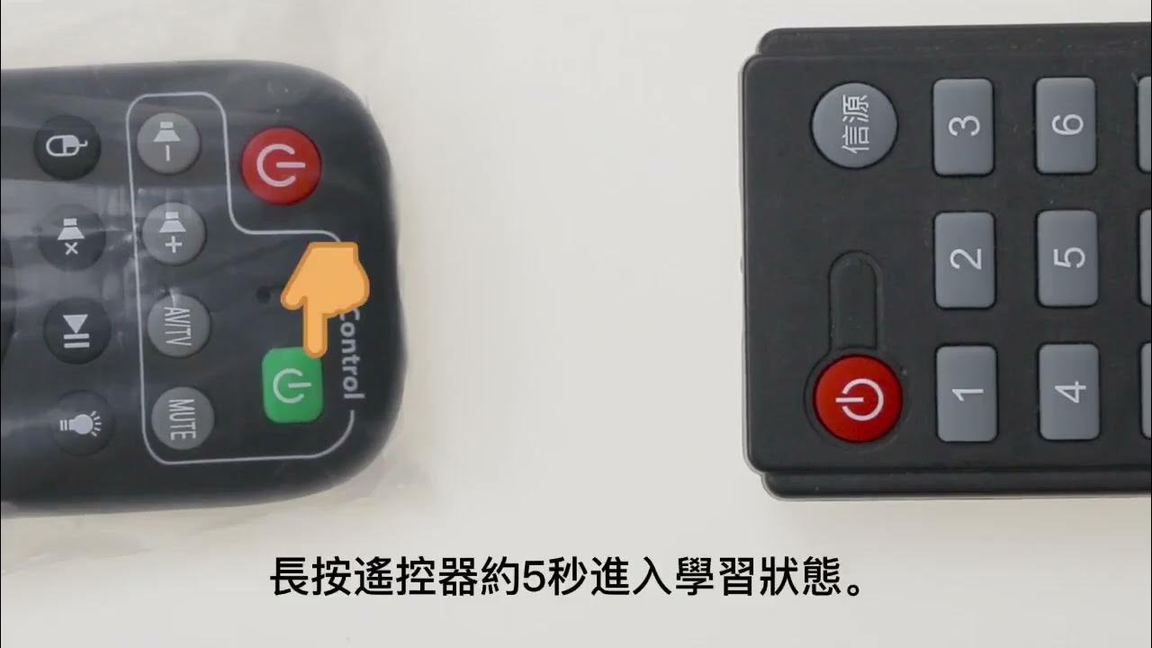 Pairing EVPAD remote control with TV remote control YouTube