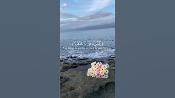 وَلَنَصْبِرَنَّ عَلَىٰ مَا آذَيْتُمُونَا ۚ💗سوره ابراهيم -الايه ١٢