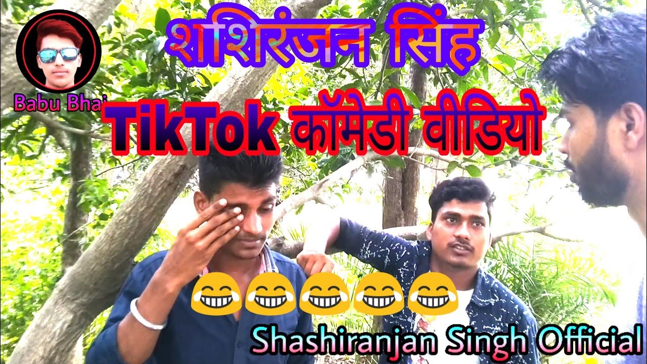 dushman na kare dost ne wo kaam mp3 free download