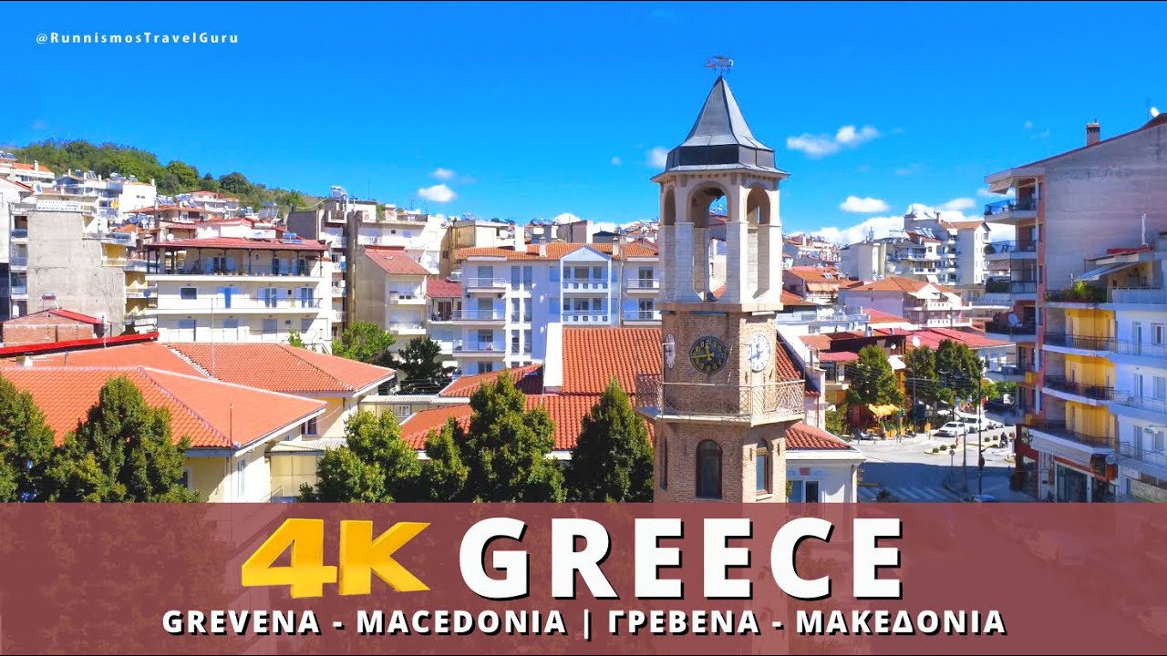 Греция Путеводитель: Откройте для себя регион Гревена в Македонии, горнолыжный центр зимние курорты!