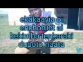TAPALA OLOM Lyrical Video By ANTONY BLESS MAPELU 