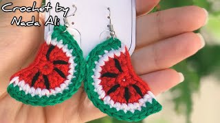 حلق كروشيه شيك جدا وسهل للمبتدئين How to crochet watermelon earrings