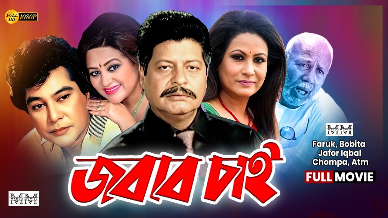 Mashhur oyoq fetishi