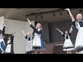 GANG PARADE sugar エンジョイひらパー