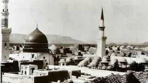 سورة الزمر  الشيخ أحمد سمير