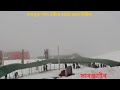 #nathula #sikkim #gantok #chinaborder #tending #viralvideo #shortvideos #challenge #viral 